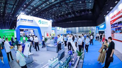 綠色引領未來 第四屆湖南國際綠色發(fā)展博覽會圓滿閉幕