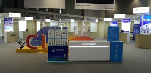 怪獸充電再度入駐進博會，產品免費服務升級推動會展體驗創(chuàng)新