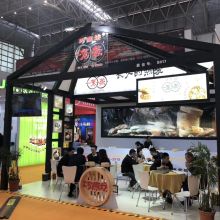 市中區(qū)秉宜會展服務中心 專業(yè)會展服務供應商